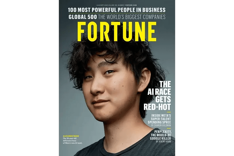 Fortune publication 2026